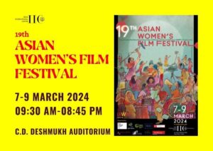 19th IAWRT Asian Women's Film Festival